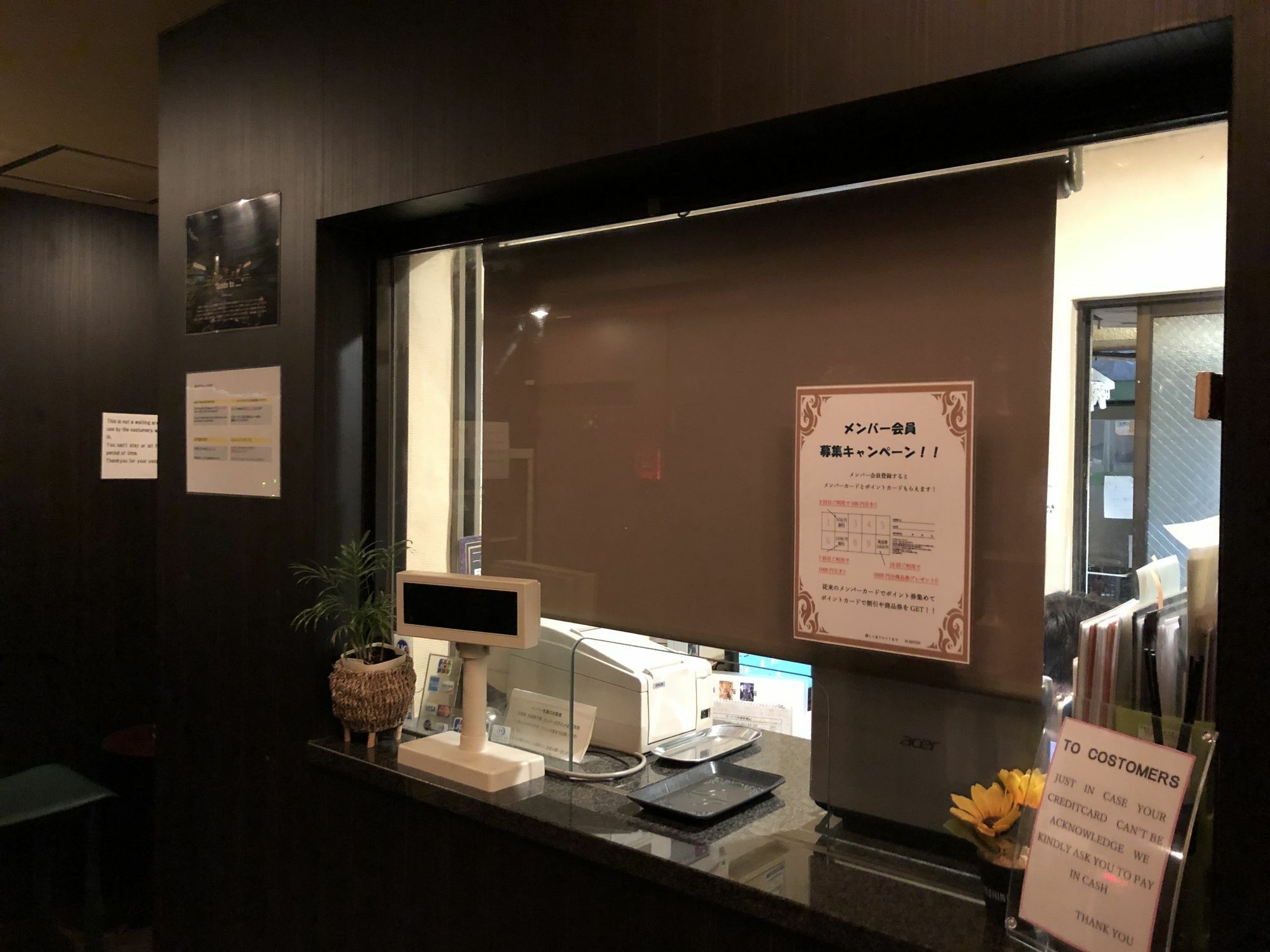 Hotel G-Style (Adults Only) 도쿄 외부 사진